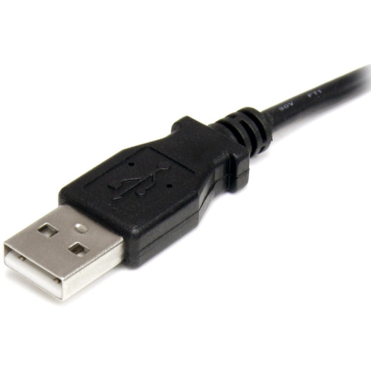 StarTech.com 3 ft USB to Type H Barrel 5V DC Power Cable (USB2TYPEH)