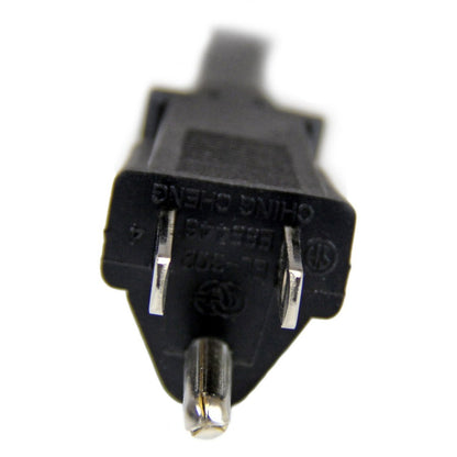 StarTech.com 8 ft Heavy Duty Computer Power Cord - NEMA 5-15P to C15, 14 AWG, 125V