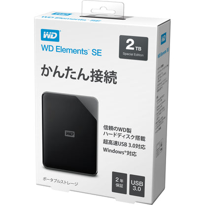 Western Digital Elements SE 2TB Portable External Hard Drive - Black, USB 3.0 & USB 2.0 Compatible