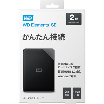 Western Digital Elements SE 2TB Portable External Hard Drive - Black, USB 3.0 & USB 2.0 Compatible