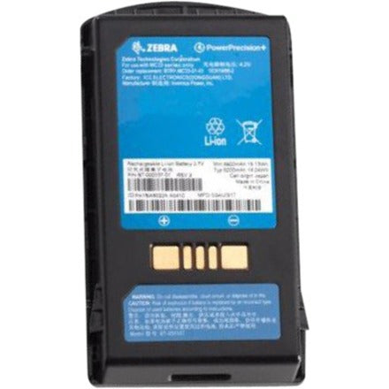 Zebra PowerPrecision+ Battery BTRY-MC33-52MA-10 for Zebra Mobile Computers