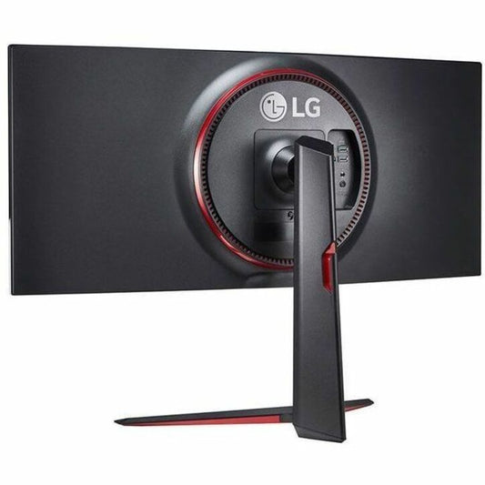 LG Electronics 34GN85B-B 34-Inch Curved UltraWide QHD Gaming Monitor with Nano IPS and G-SYNC Compatibility