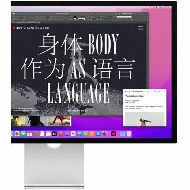 Apple Studio Display 27" Class Webcam 5K UHD LED Monitor - 16:9