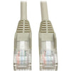Tripp Lite 75ft Cat5e / Cat5 Snagless Molded Patch Cable RJ45 M/M Gray 75'