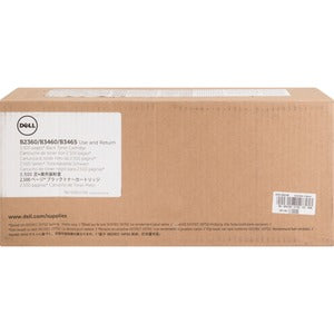 Dell Toner Cartridge