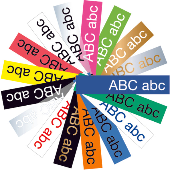 Brother TZe Premium Matte Laminated Tape - 12mm