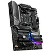 MSI MAG B550 TOMAHAWK Desktop Motherboard - AMD Chipset - Socket AM4 - ATX