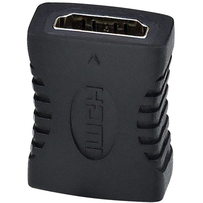 SIIG HDMI Coupler Adapter