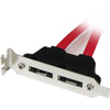 StarTech.com 2 Port Low Profile SATA to eSATA Plate Adapter