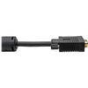 Tripp Lite VGA Coax High-Resolution Monitor Extension Cable with RGB Coax (HD15 M/F), 3 ft.