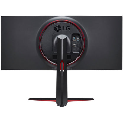 LG UltraGear 34GN85B-B 34" UW-QHD Curved Screen Gaming LCD Monitor - 21:9 - Matte Black