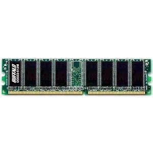 Axiom 512MB SDRAM Memory Module
