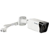 D-Link Vigilance DCS-4718E 8 Megapixel Network Camera - Bullet
