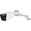 D-Link Vigilance DCS-4718E 8 Megapixel Network Camera - Bullet