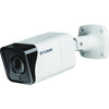 D-Link Vigilance DCS-4718E 8 Megapixel Network Camera - Bullet