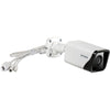 D-Link Vigilance DCS-4714E 4 Megapixel Network Camera