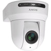 Sony BRC-X400 8.5 Megapixel Network Camera