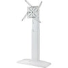 Viewsonic PJ-WMK-305 Wall Mount for Projector - White