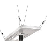 Peerless-AV CMJ500R1 Ceiling Mount for Projector - White