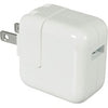 Axiom 12-Watt USB Power Adapter for Apple - MD836LL/A