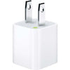4XEM Wall Charger for Apple iPhone/iPod/iPad Mini, USB AC Power adapter